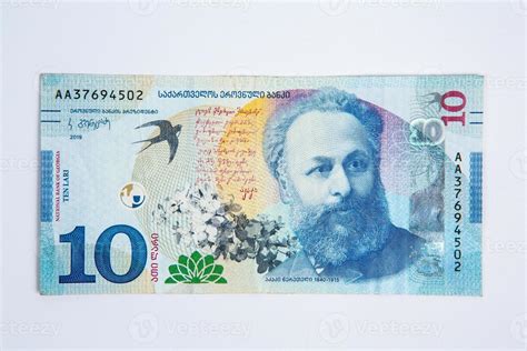 currency of georgia figgerits answers